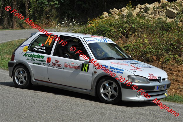 DSC_5653.JPG